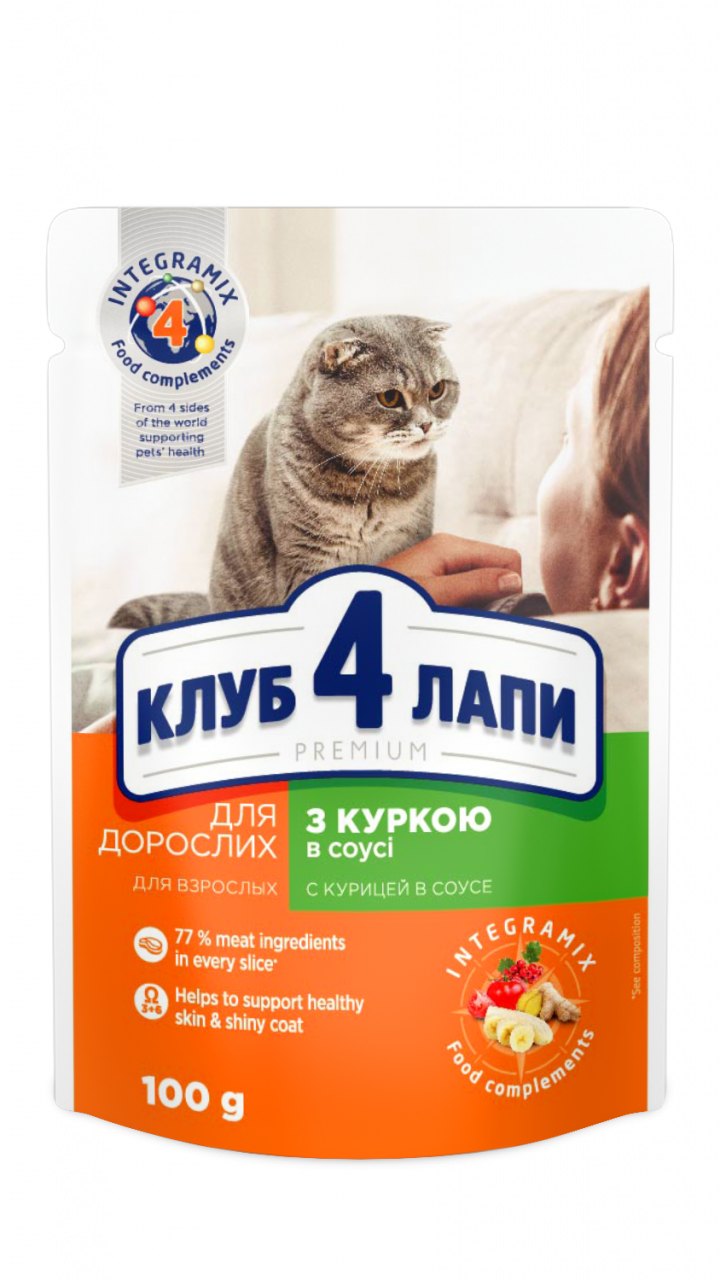 C4Р Premium вологий корм для котів з куркою в соусі 0,1 кг