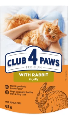 CAP Premium вологий корм для котів з кроликом в желе 0,085 кг