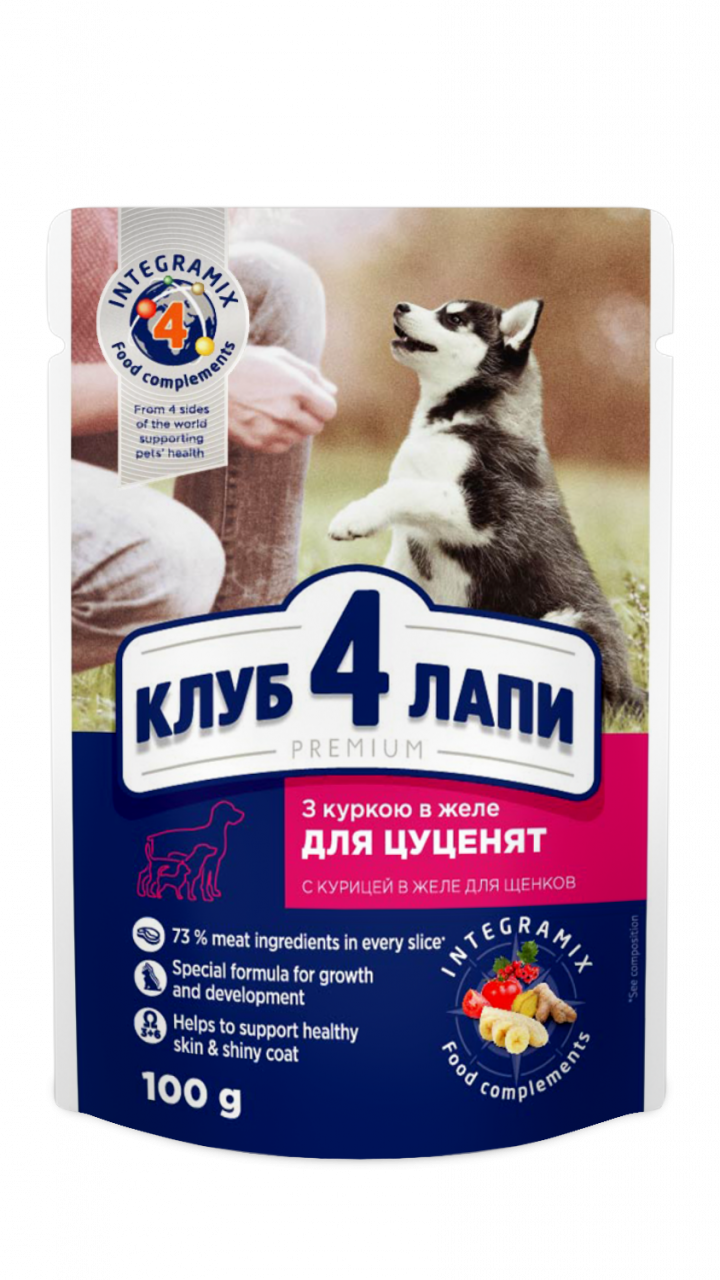 CAP Premium вологий корм для цуценят з куркою 0,1 кг