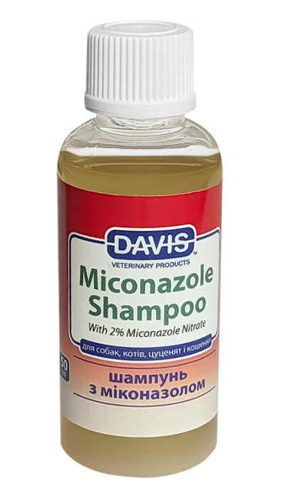 Davis Миконазол 2% (Miconazole Nitrate 2%) шампунь для собак і котів, 50 мл