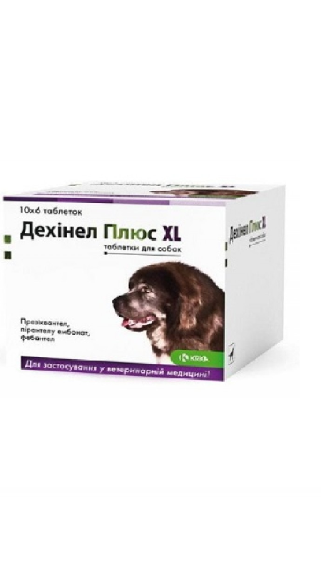 Дехінел Плюс XL, таблетки №12 1шт