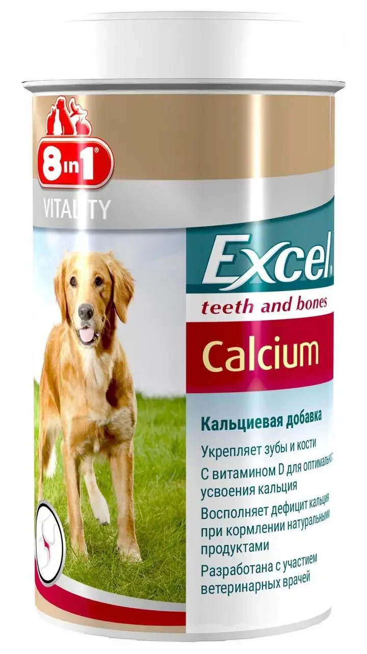 Excel Calcium 470таб/300ml 8in1
