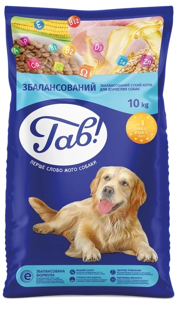 ГАВ сухий корм для собак М'ясне асорті (10)