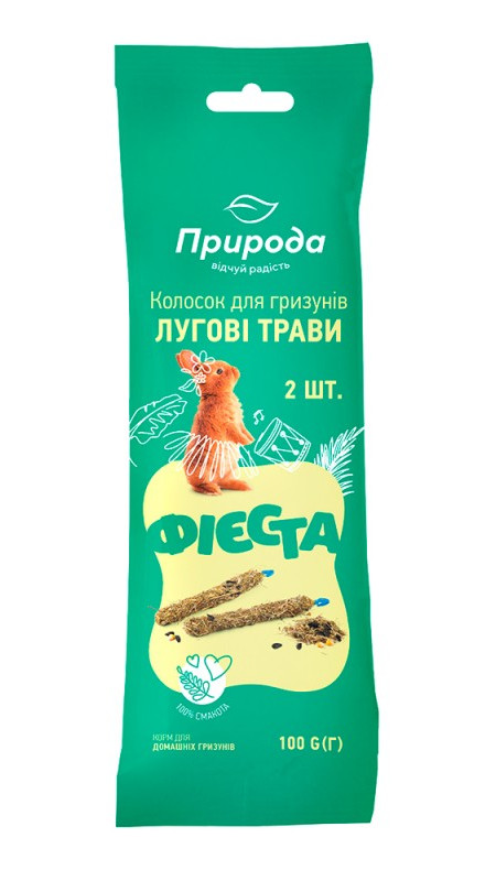 Колосок "Фієста" для гризунів Лугові трави 100г