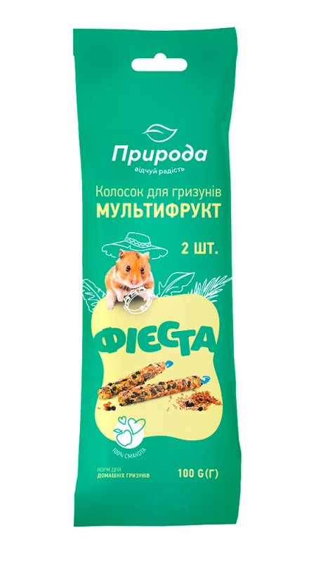 Колосок "Фієста" для гризунів Мультифрукт 100г