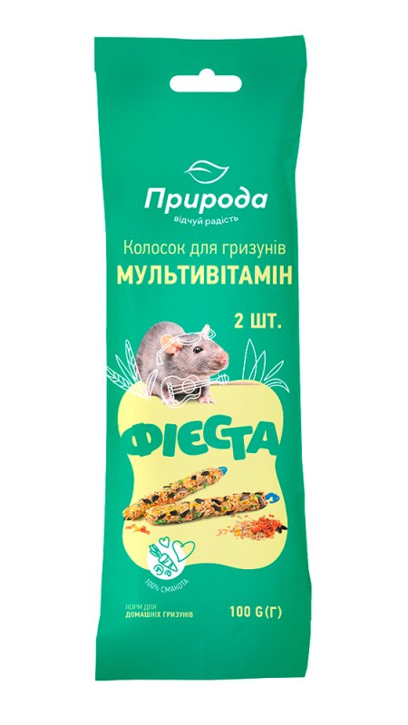 Колосок "Фієста" для гризунів Мультивітамін 100г