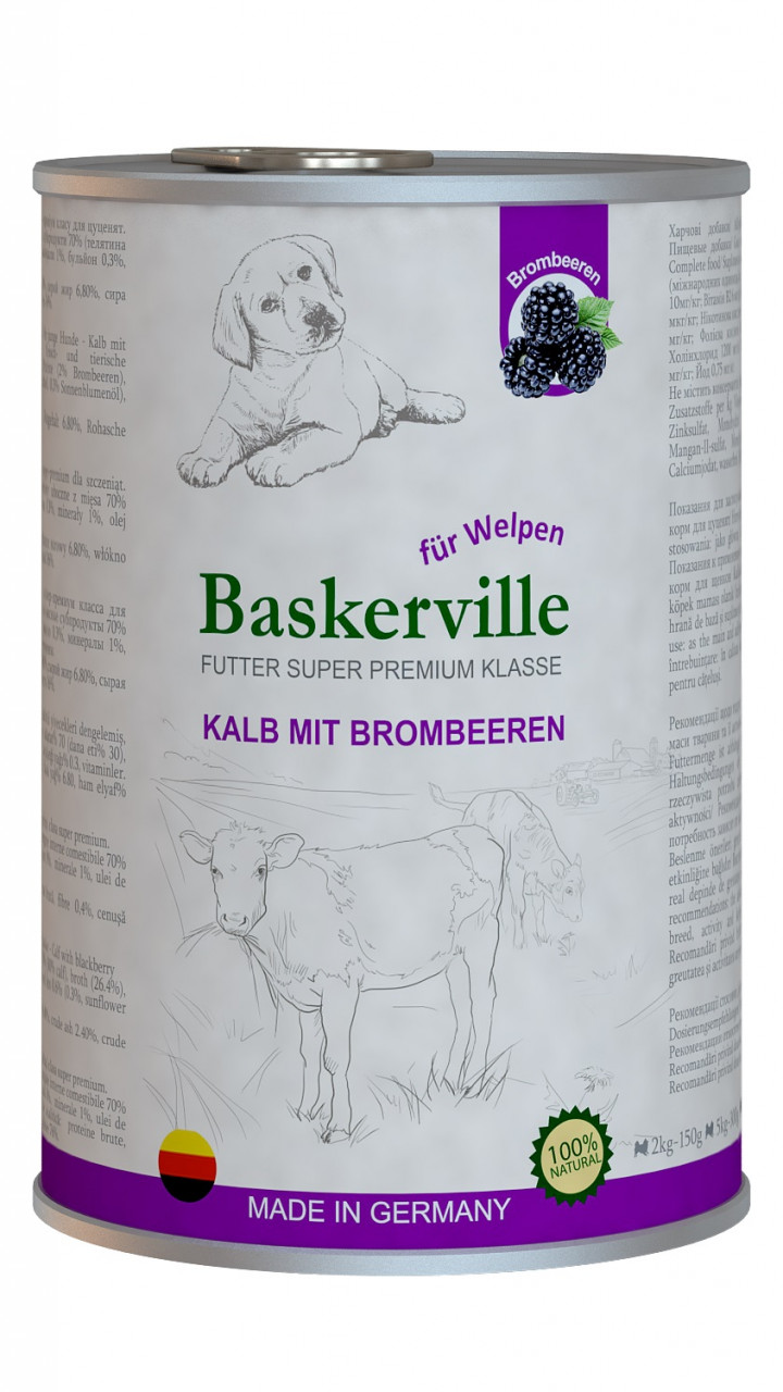Консерва Баскервіль KF Super premium Kalb Mit Brombeeren. Телятина та ожина для цуценят, 400г