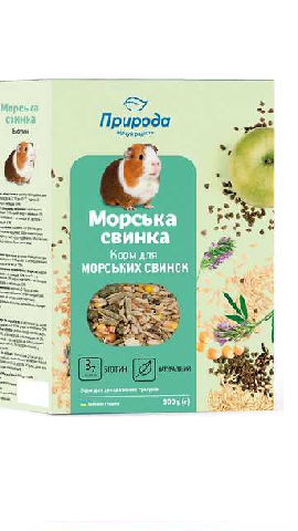 Корм для морських свинок "Біотин" 500г