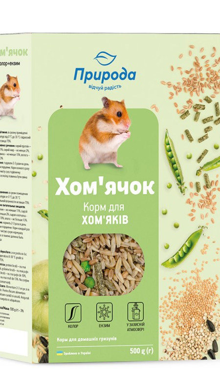 Корм для хом'яків «Колор+ензим» 500г