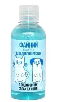 Шампунь ФАЙНИЙ ДЛЯ ДОВГОШЕРСТИХ блактиний 250мл (пудра)