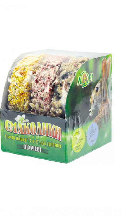 СМАКОЛИКИ для гризунів ОВОЧЕВІ КІЛЬЦЯ “3в1”
