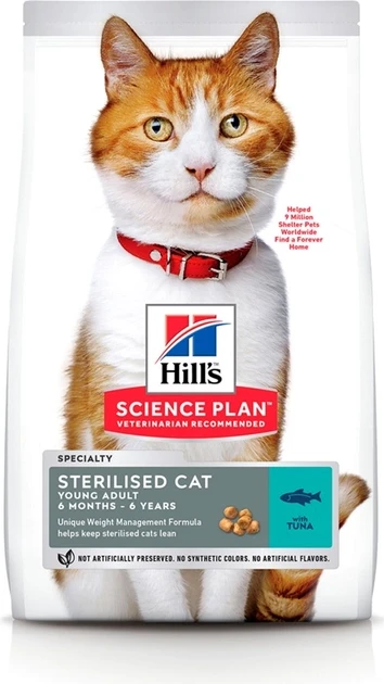 SP Fel Adult Sterilised Ch- Для дорослих котів з тунцем (10)