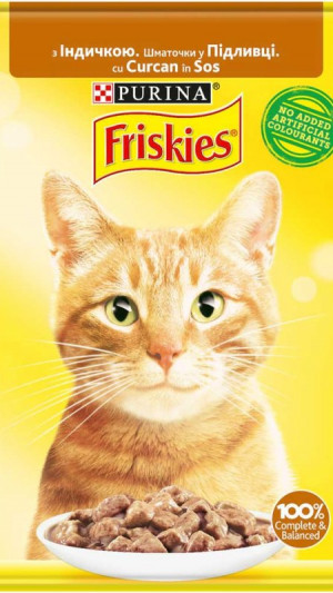 Friskies.З індичкою.