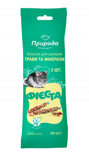 Колосок Природа Фієста Трави та мінерали 100г